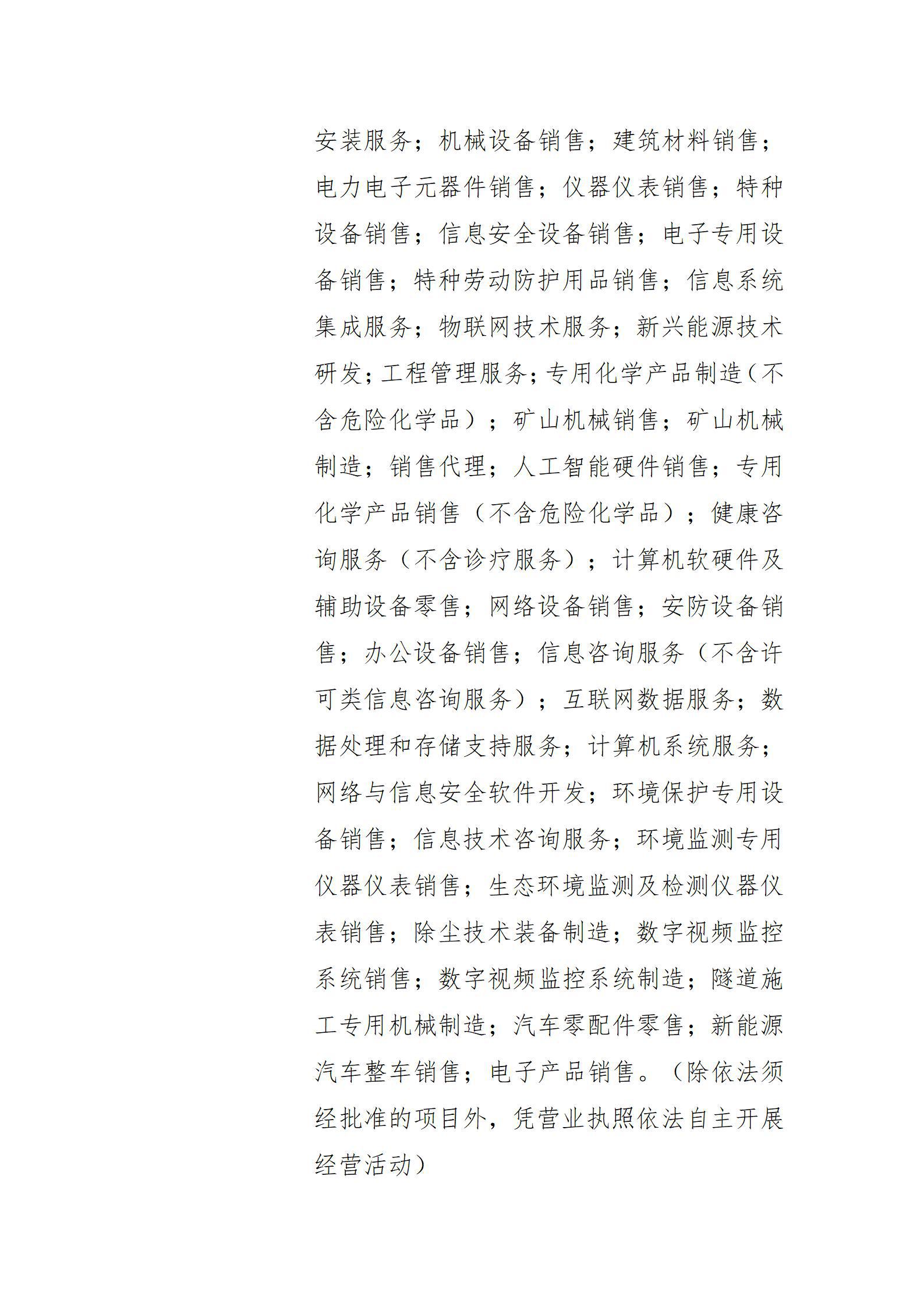 GGPoker��(�й���½)Ψһ�ٷ���վ