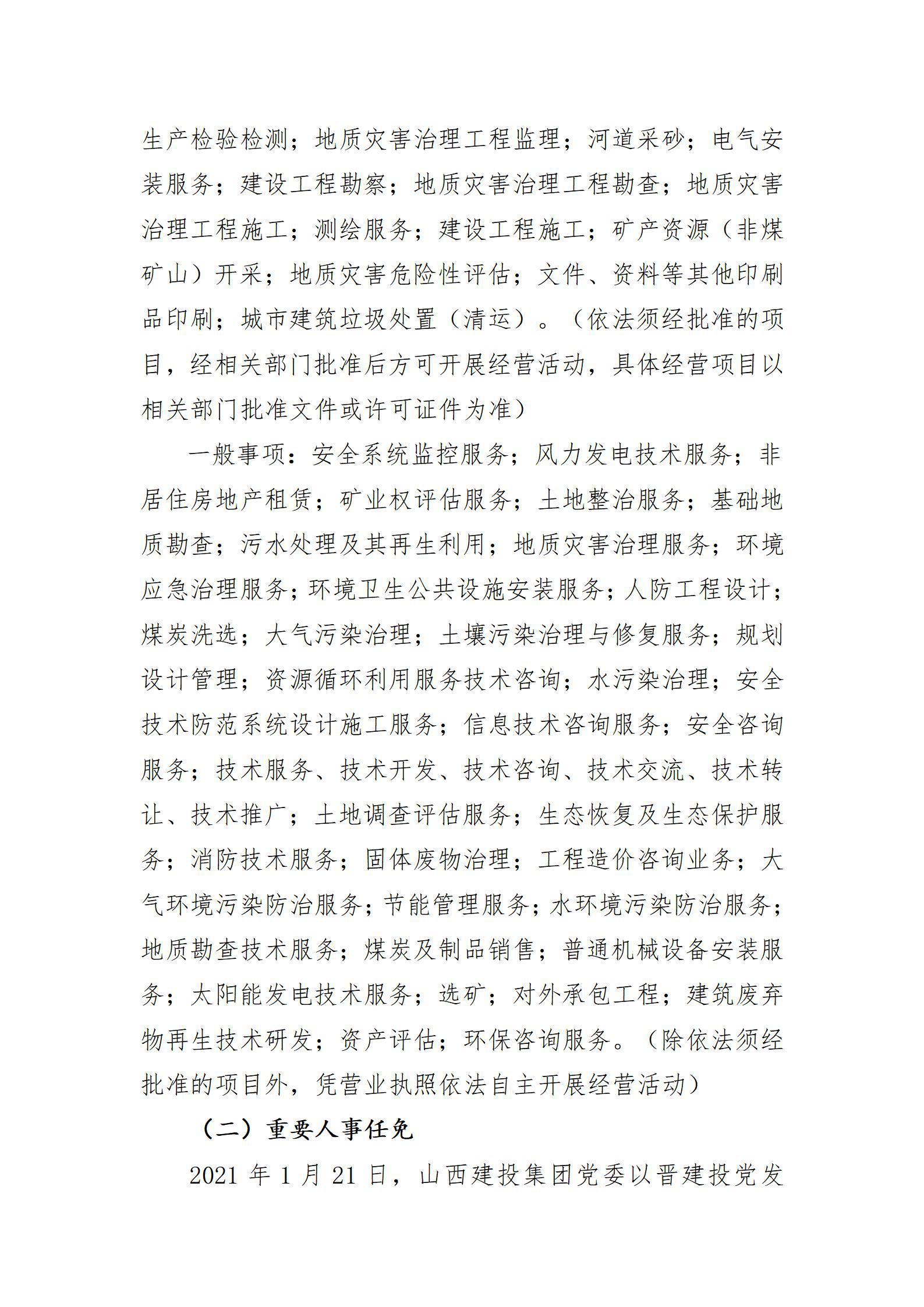 GGPoker��(�й���½)Ψһ�ٷ���վ