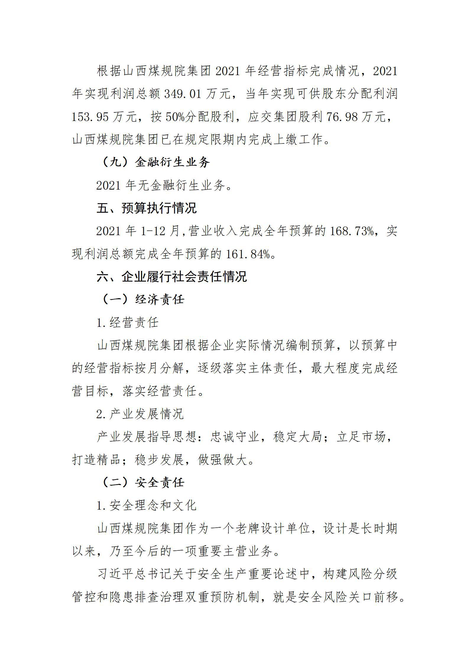 GGPoker��(�й���½)Ψһ�ٷ���վ