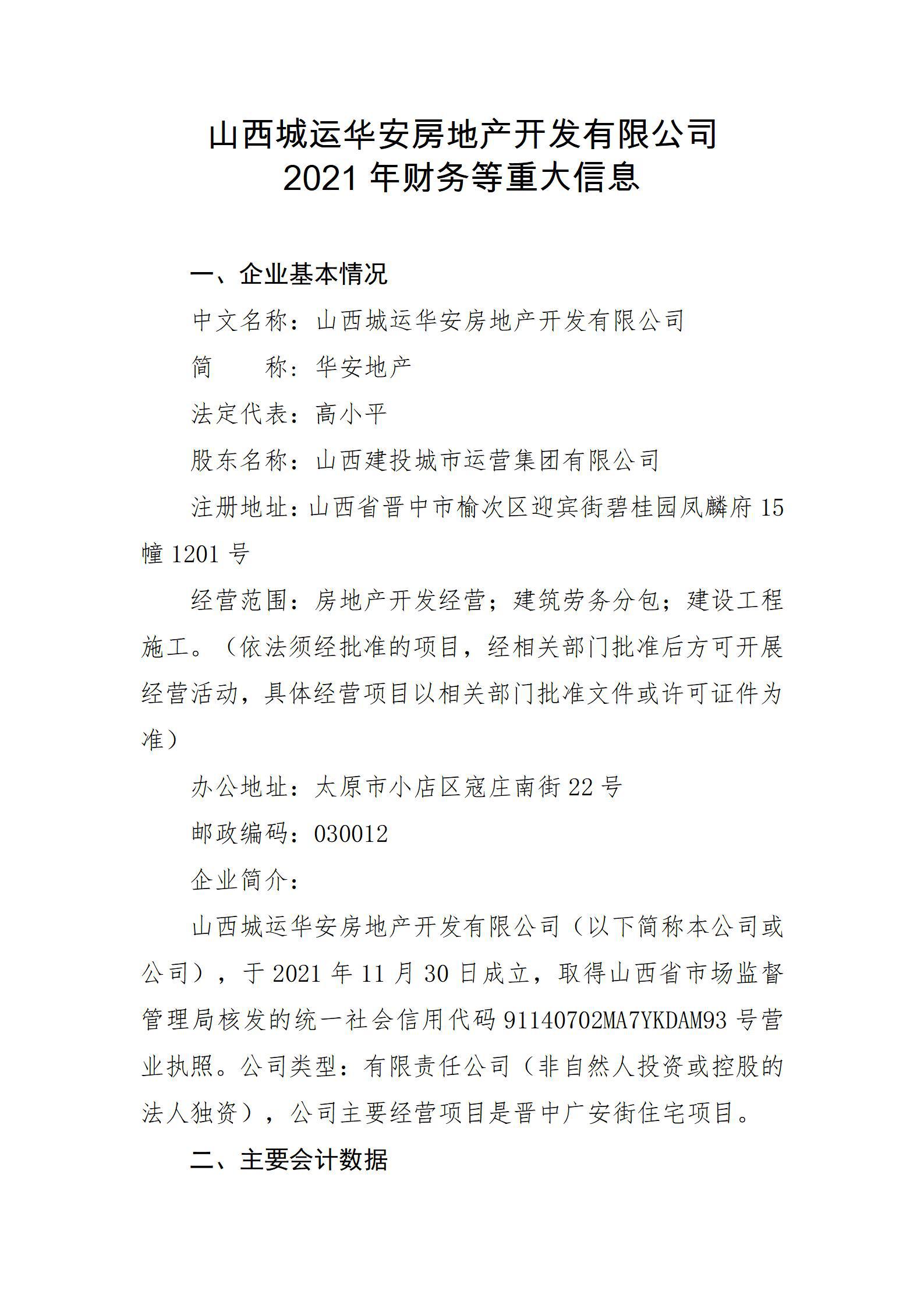 GGPoker��(�й���½)Ψһ�ٷ���վ