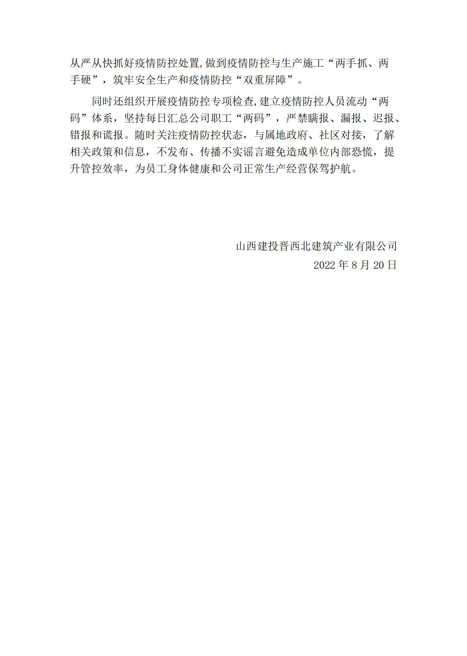 GGPoker��(�й���½)Ψһ�ٷ���վ