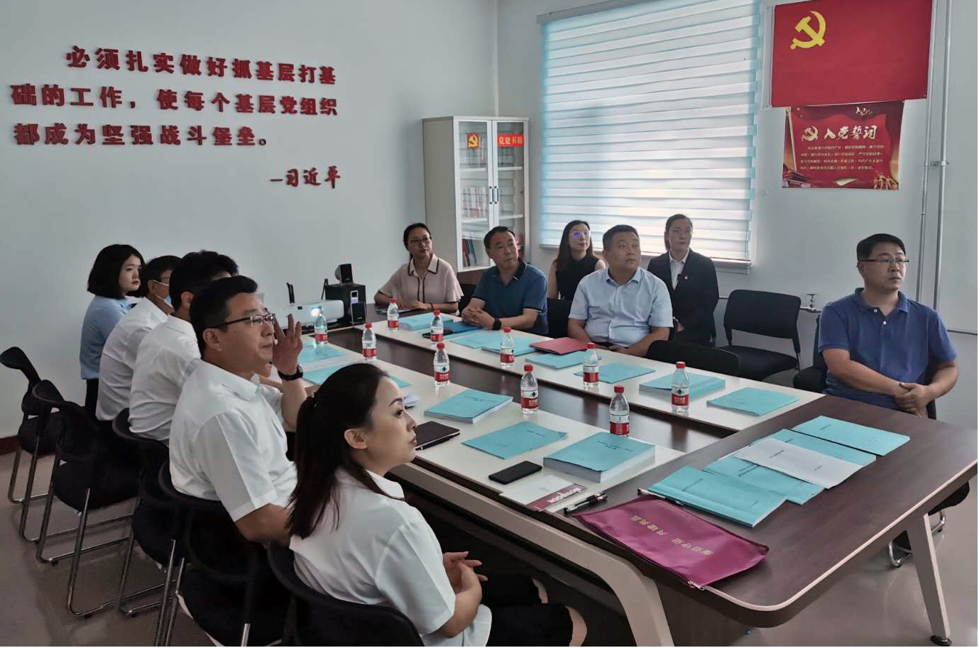 ɽ��ʡ����ί��һ��������ɽ����Ͷ��е�����ſ�չ�²㵳���������