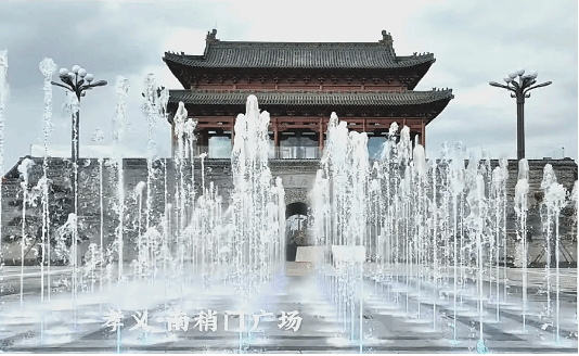 ɽ����Ͷ�彨���Ŵ���Т�����ϳ��������µر�