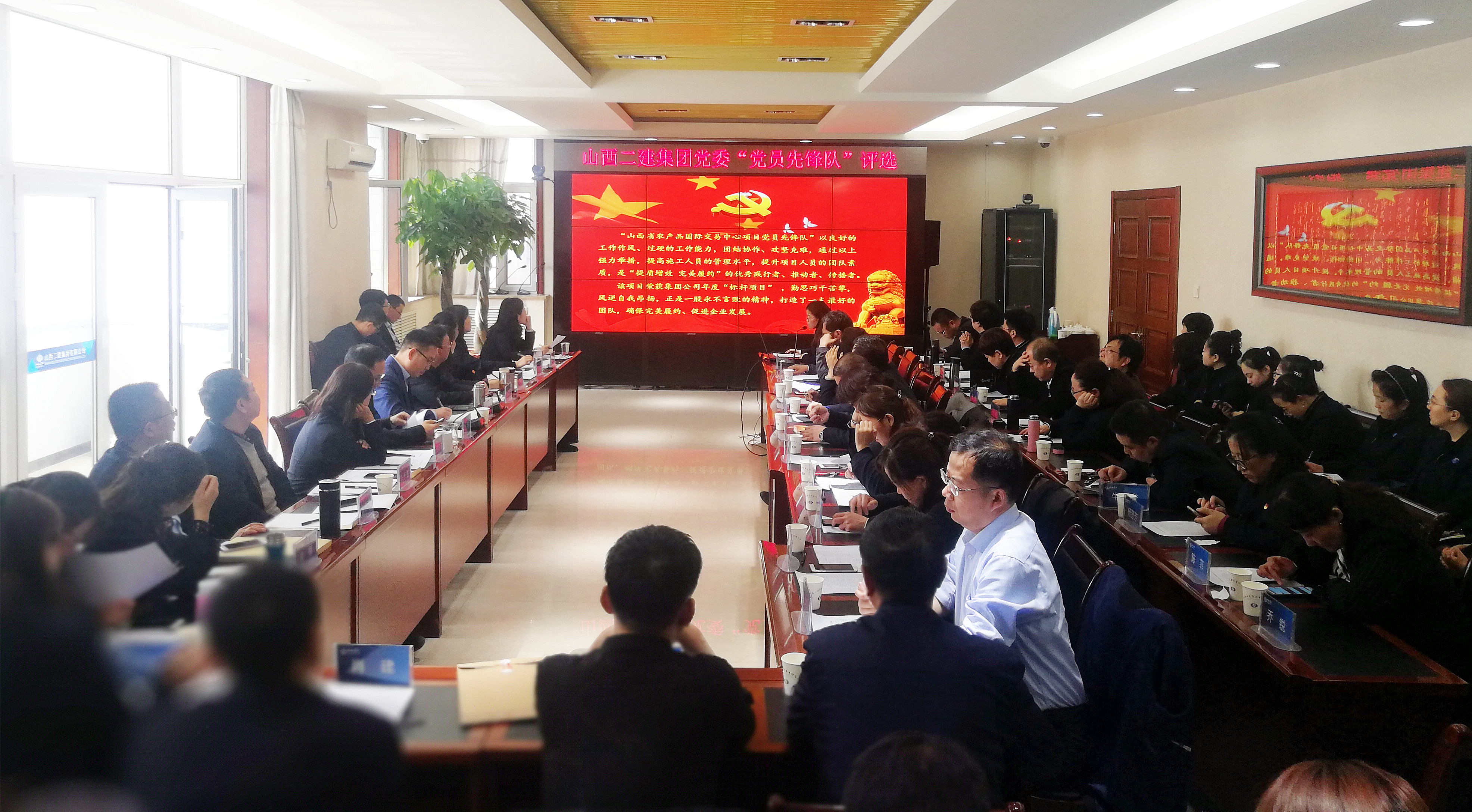 ɽ����Ͷ�������ž��С���Ա�ȷ�ӡ��ֳ���ѡ�߽����˶�