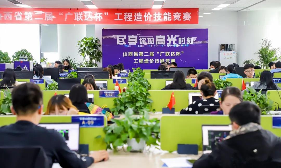 ɽ����Ͷ���������ڡ������ﱭ������������վ������ٻ�