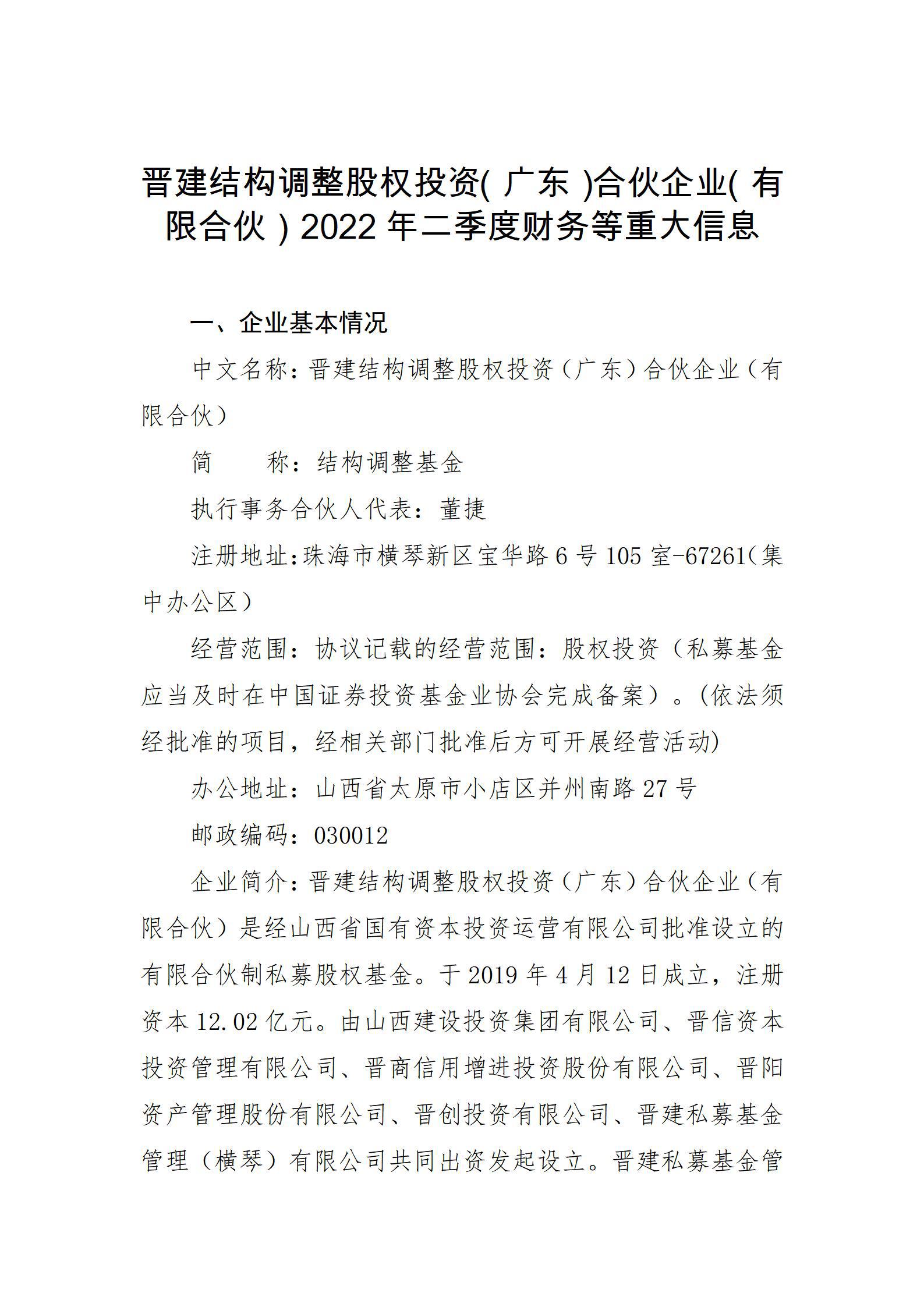 GGPoker��(�й���½)Ψһ�ٷ���վ