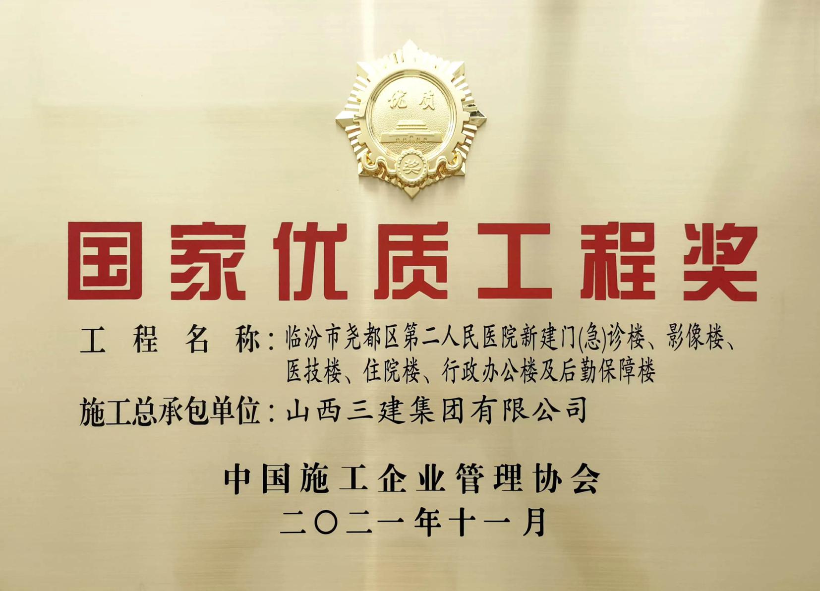 ϲ��Ƶ����ɽ����Ͷ���������ٻ�һ��������ʹ��̽�