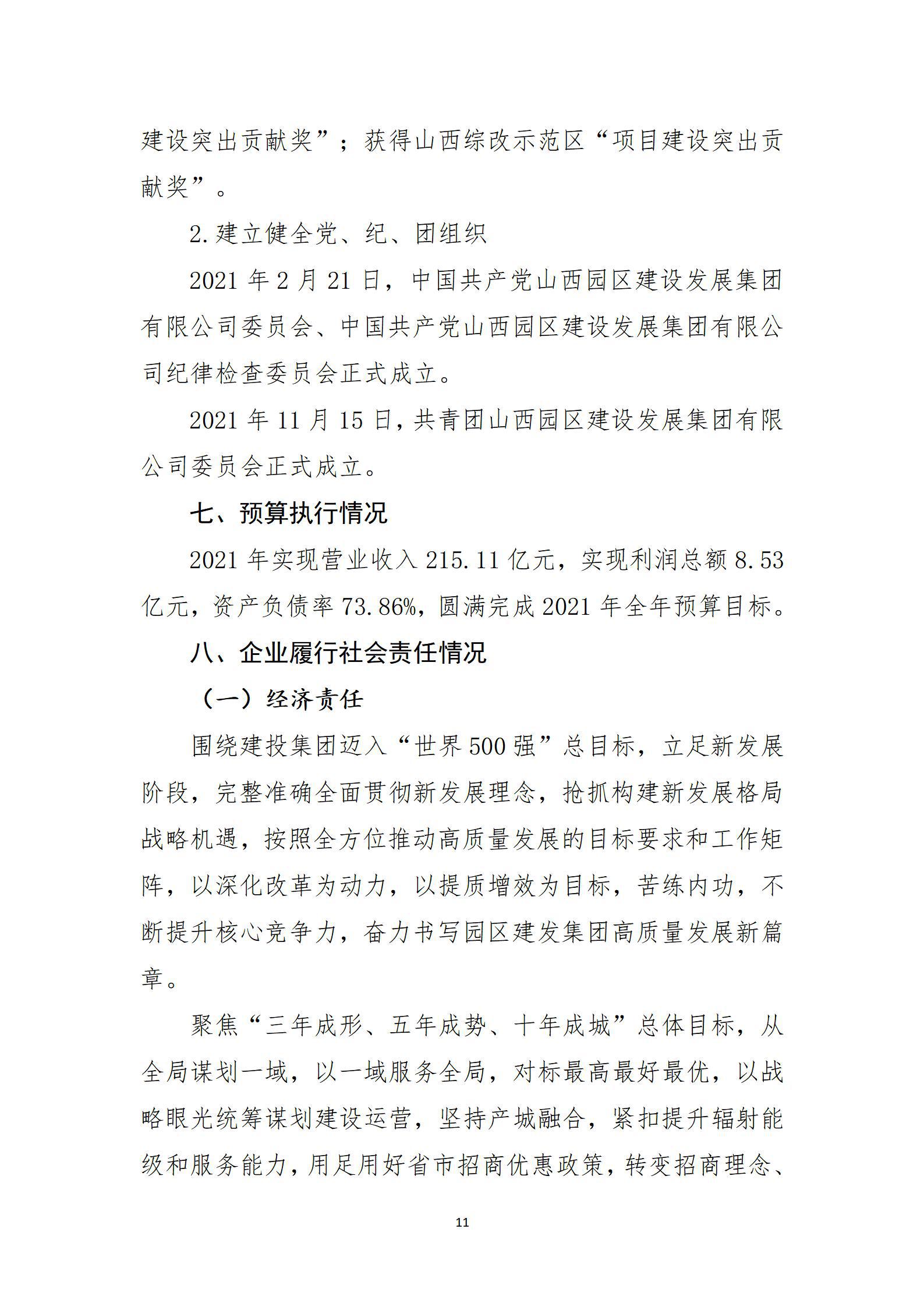 GGPoker��(�й���½)Ψһ�ٷ���վ