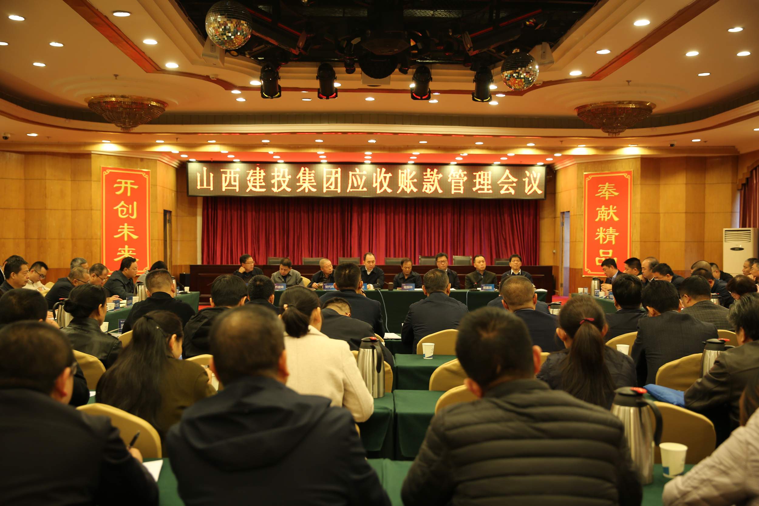 ɽ����Ͷ�ٿ�Ӧ���˿������ۻ�