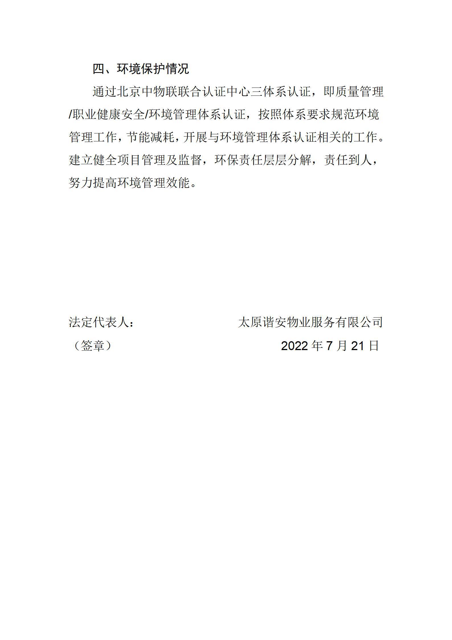 GGPoker��(�й���½)Ψһ�ٷ���վ