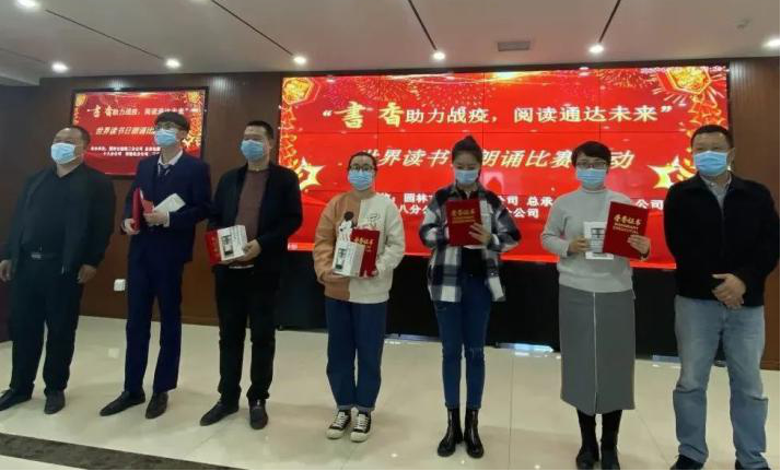 ɽ����Ͷһ�����ž�����������������ʫ�����н���