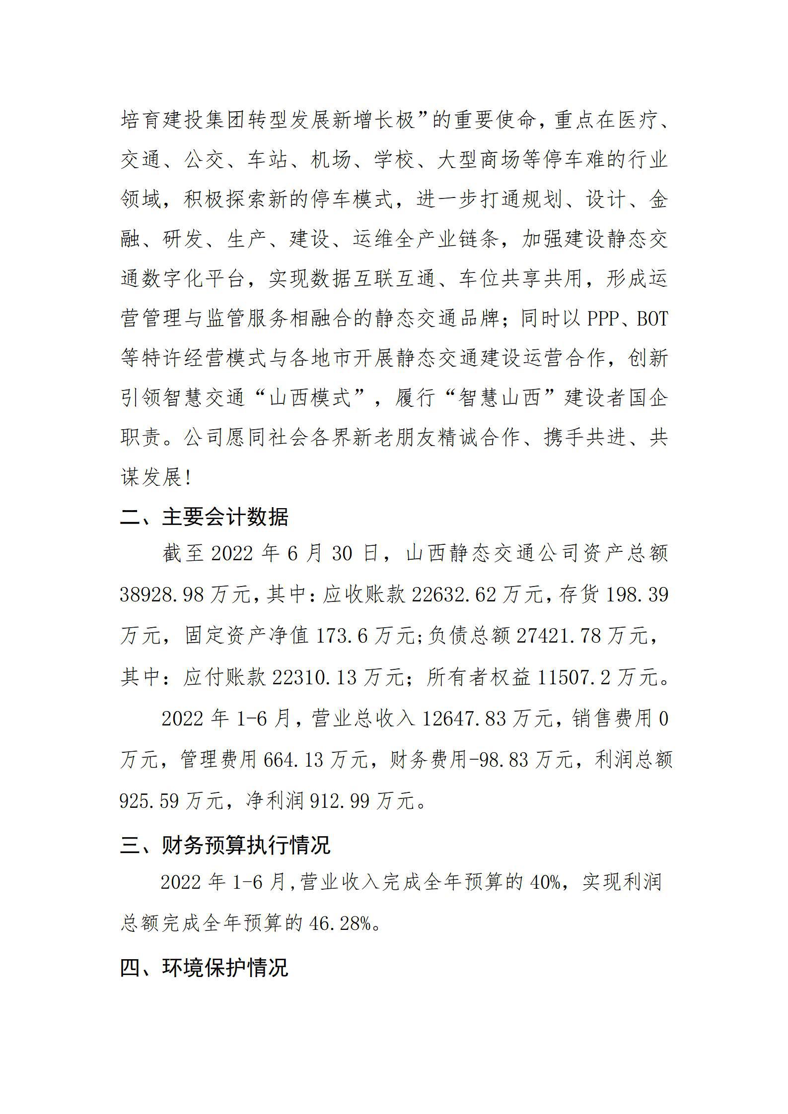 GGPoker��(�й���½)Ψһ�ٷ���վ