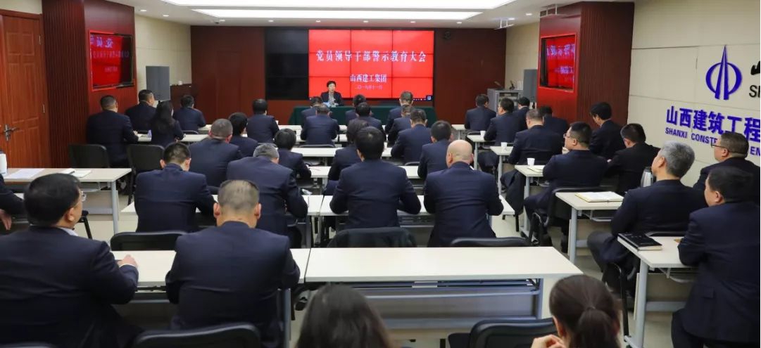 ɽ����Ͷ���������ٿ���Ա�򵼸ɲ���ʾ�������