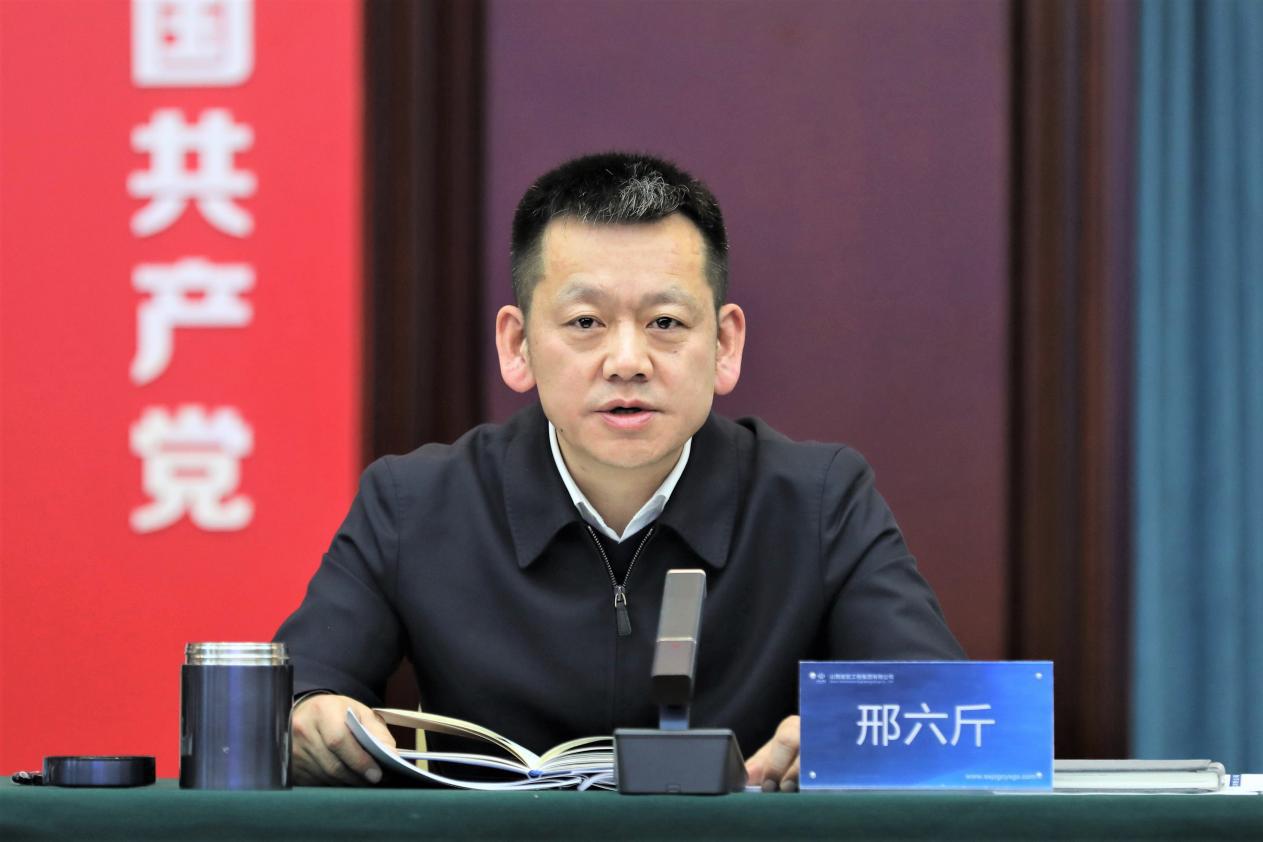 ɽ����Ͷ�������ż�Эͬ��λ����ٿ�2022���г�ı�������