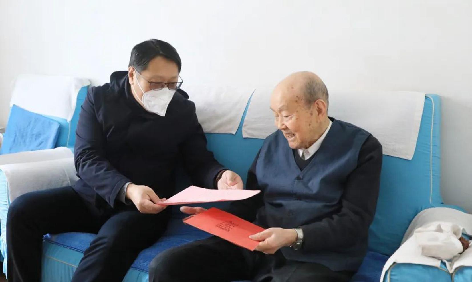 ɽ����Ͷ�������ŵ�ί�߷�ο���ϵ�Ա�����⵳Ա