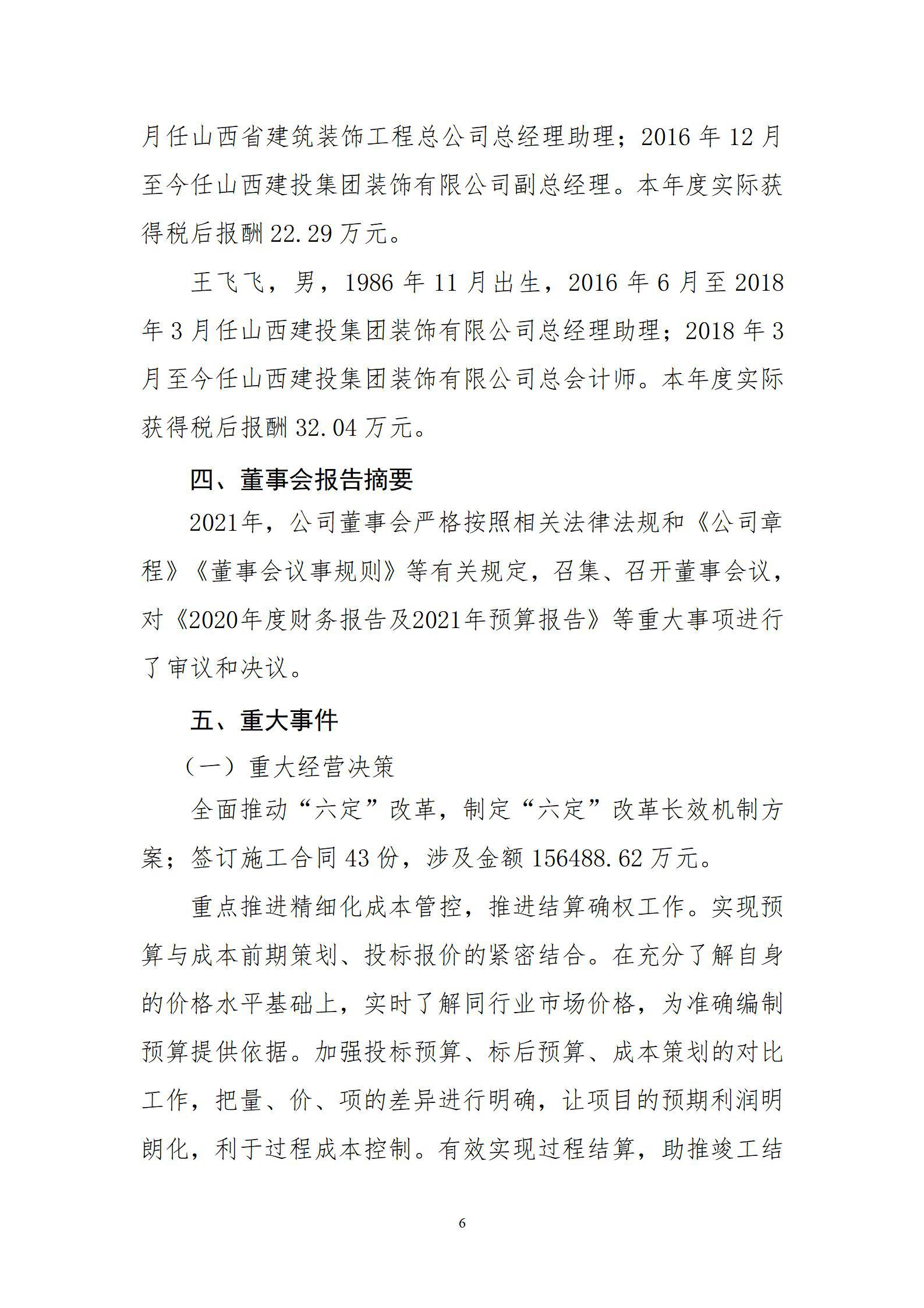 GGPoker��(�й���½)Ψһ�ٷ���վ