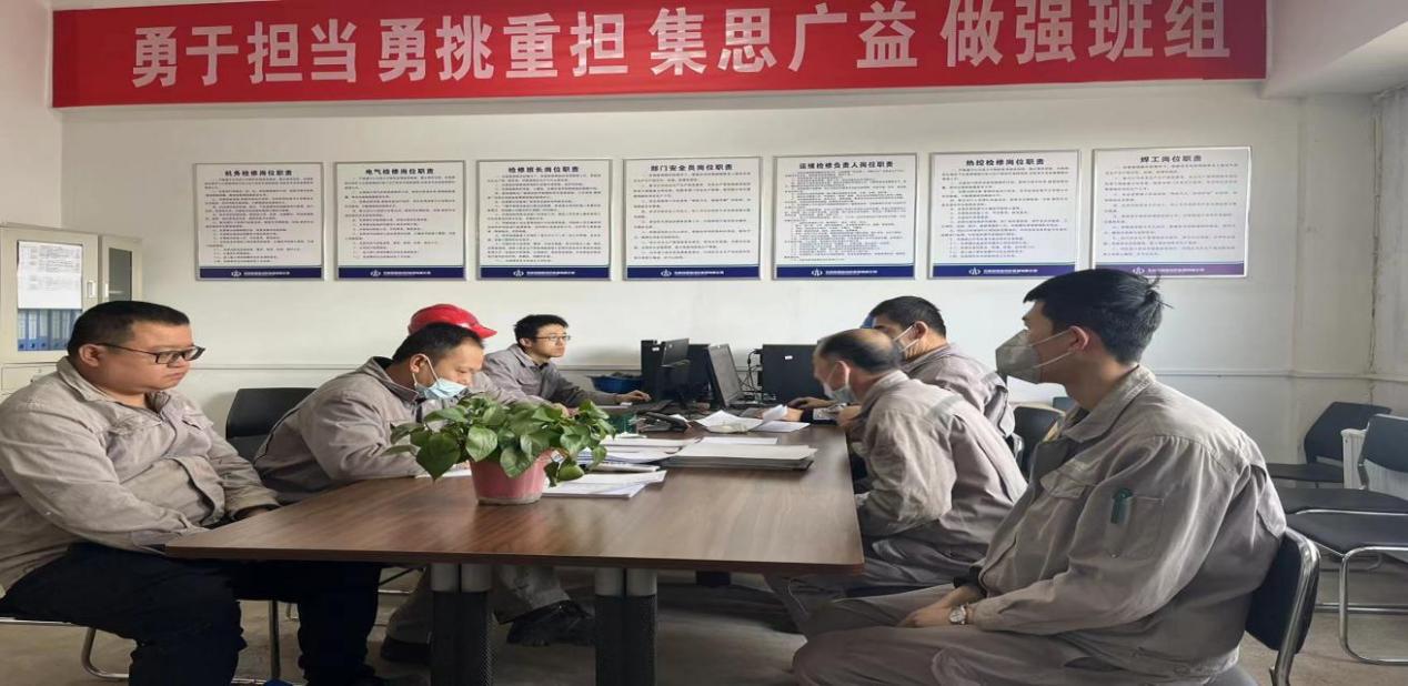 ɽ����Ͷ��կ��ҫ��˾Ϊ�϶��ػ���������������˳�����