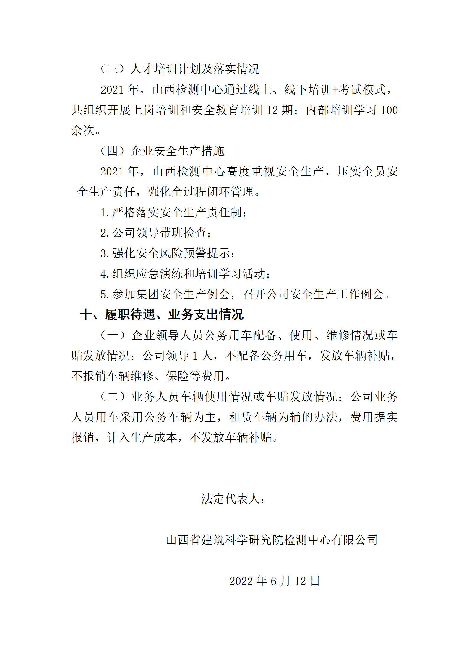 GGPoker��(�й���½)Ψһ�ٷ���վ