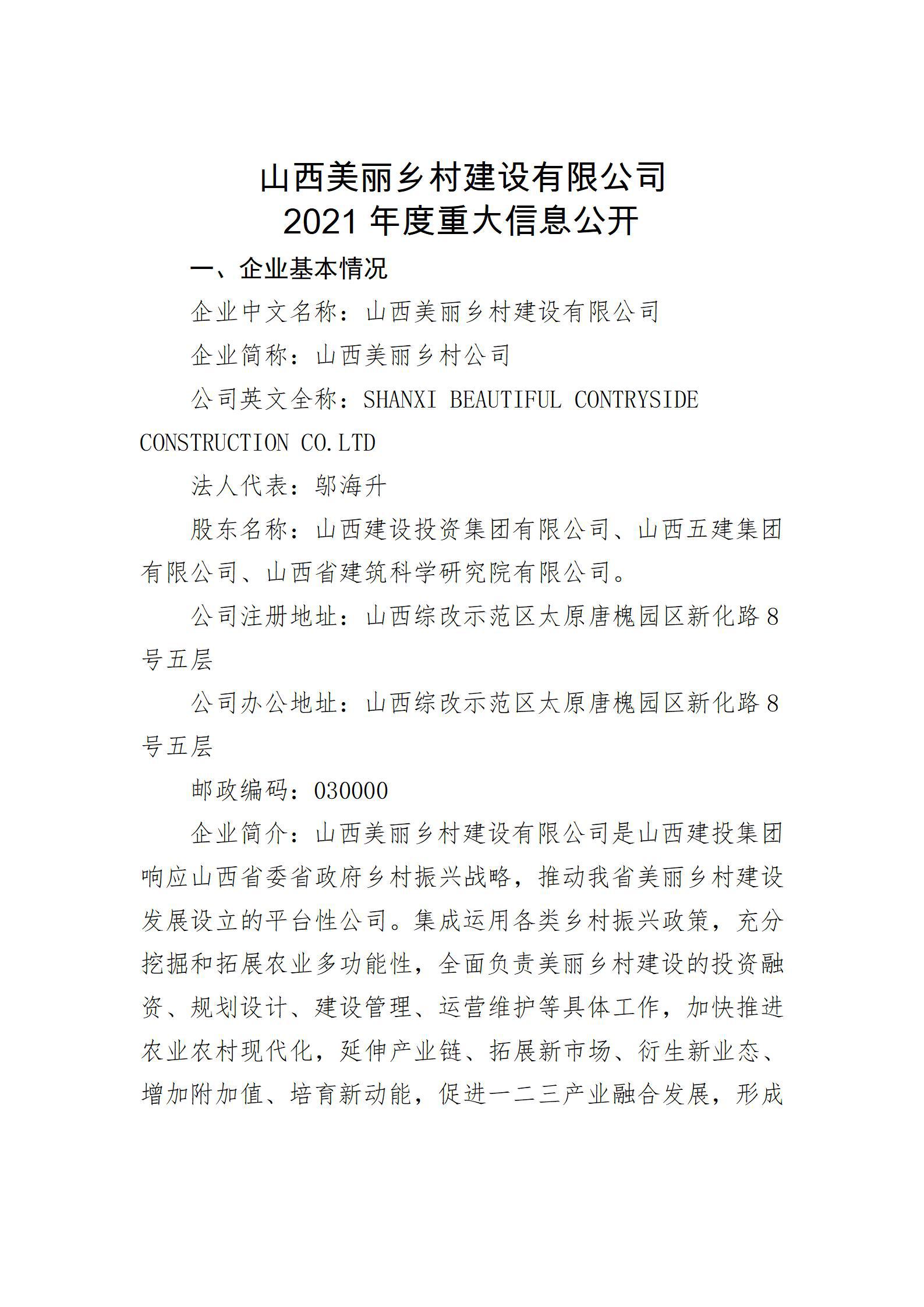 GGPoker��(�й���½)Ψһ�ٷ���վ