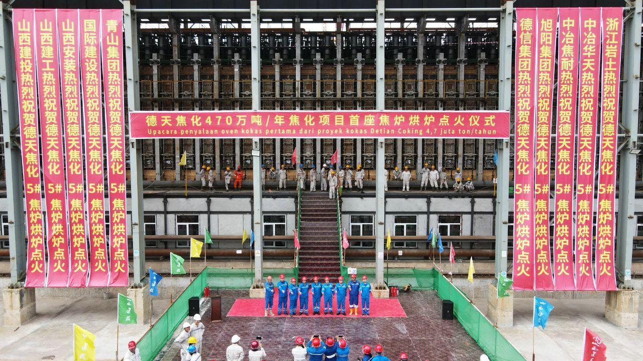 ɽ����Ͷװ�ü��Ųν���ӡ����콹����Ŀ˳���¯ȼ��