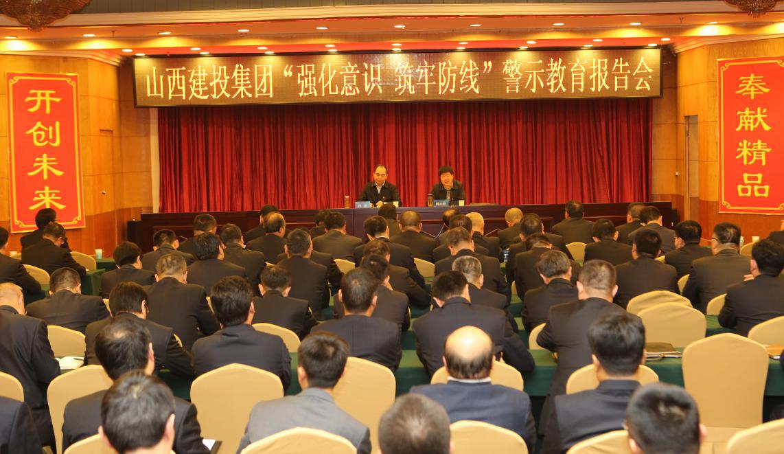 ɽ����Ͷ��ί�ٿ���ǿ����ʶ ���η��ء���ʾ���������