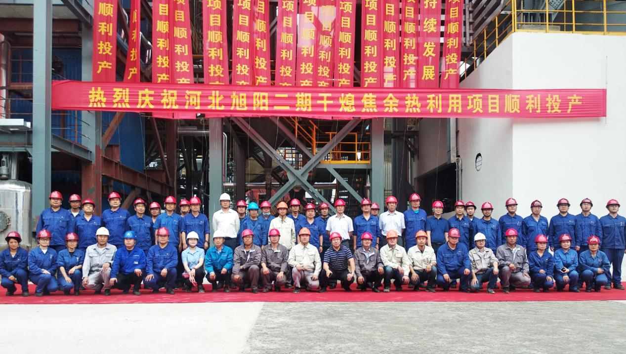 ɽ����Ͷװ�ü��Ųν��ĺӱ��������ڸ�Ϩ������ʹ�ù���˳��Ͷ��