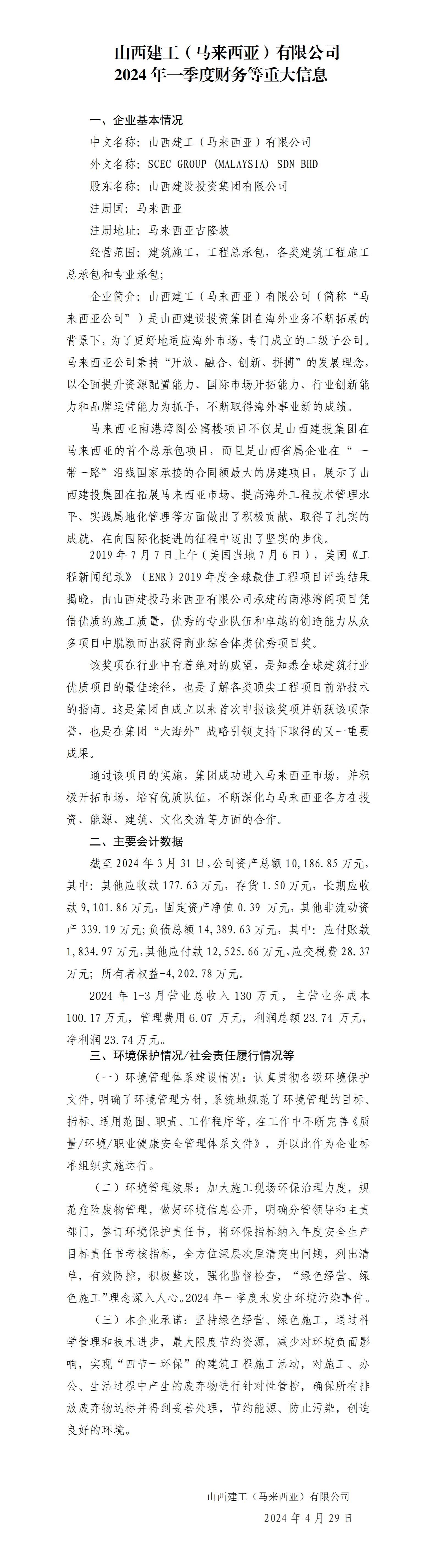 GGPoker��(�й���½)Ψһ�ٷ���վ