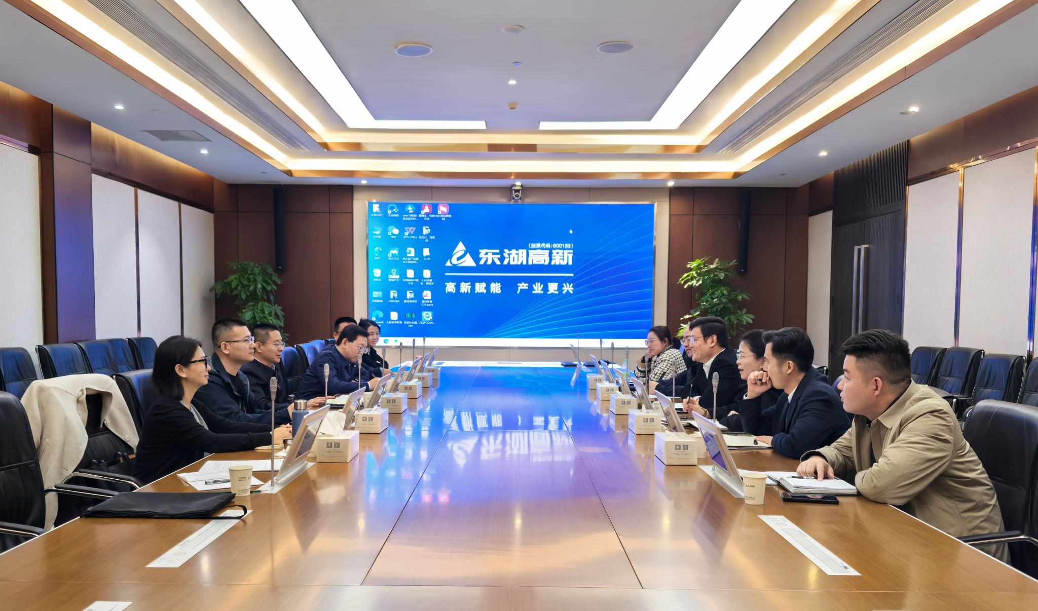 ɽ����Ͷ԰�����������붫�����¡����¼��ſ�չ�Ա�ѧϰ�˶�