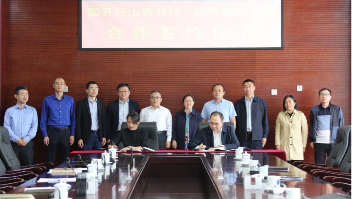 ɽ����Ͷ����ҿ�������ɽ��ʡ����ǩ��ս������Э��