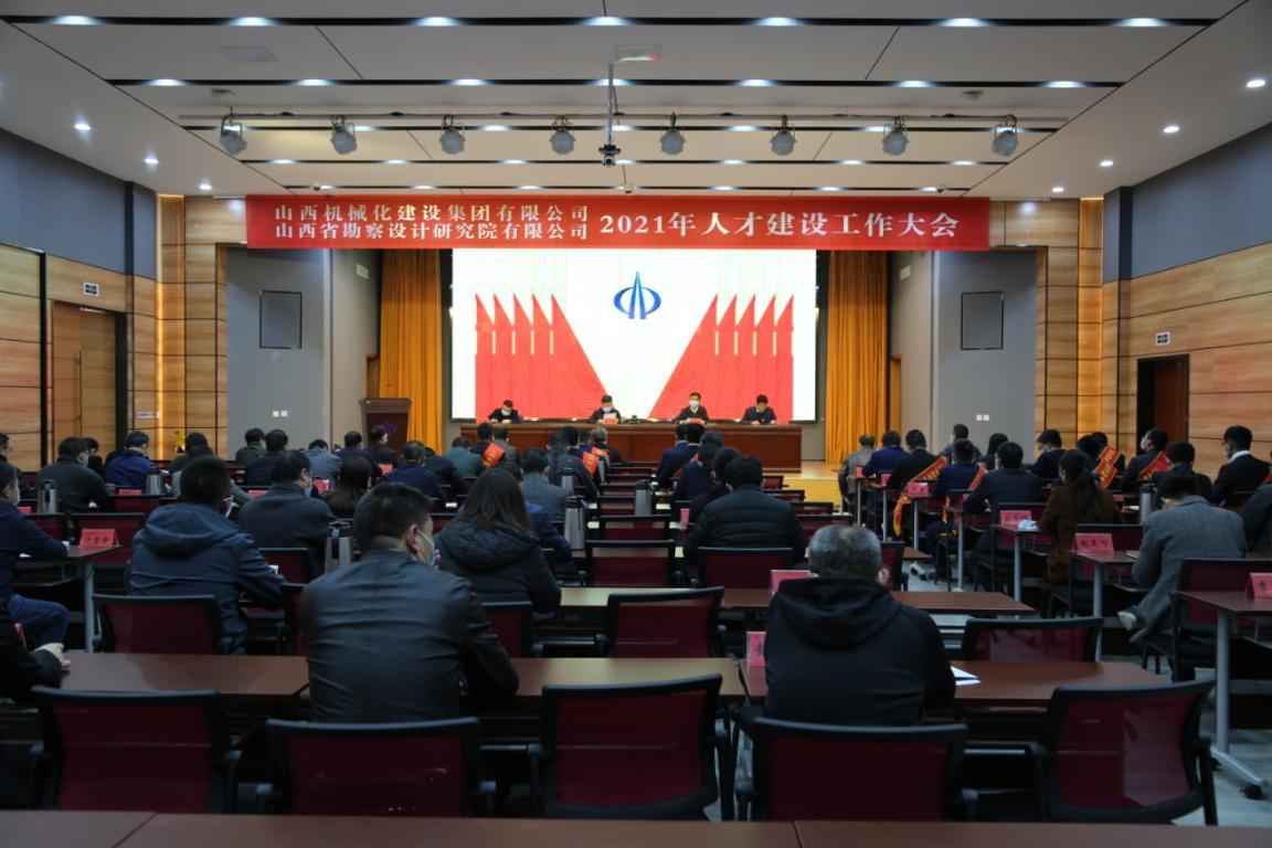 ɽ����Ͷ��е�����š�ʡ��̽Ժ�ٿ�2021���˲�GGPoker������