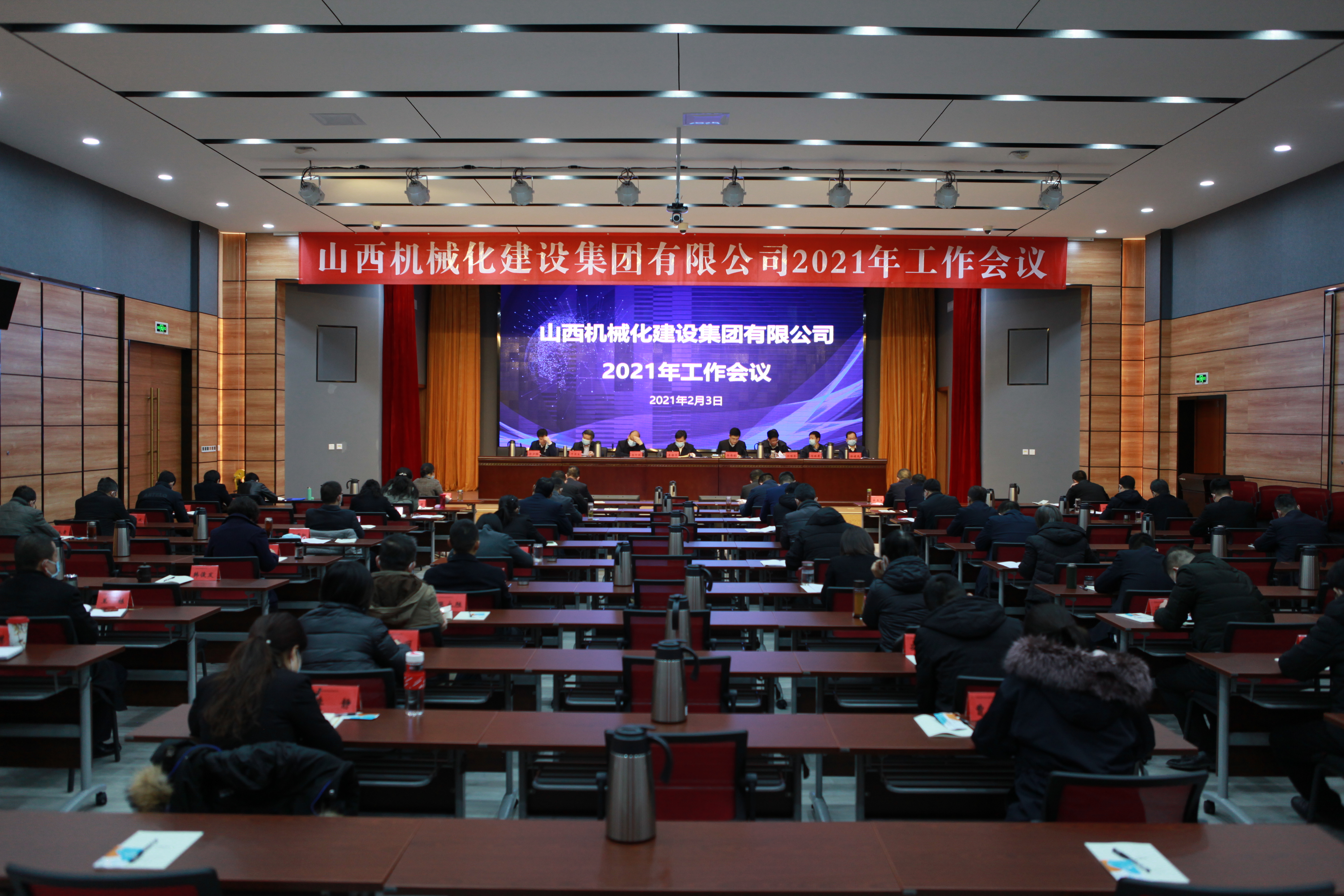 ɽ����Ͷ��е�������ٿ�2021������ۻ�