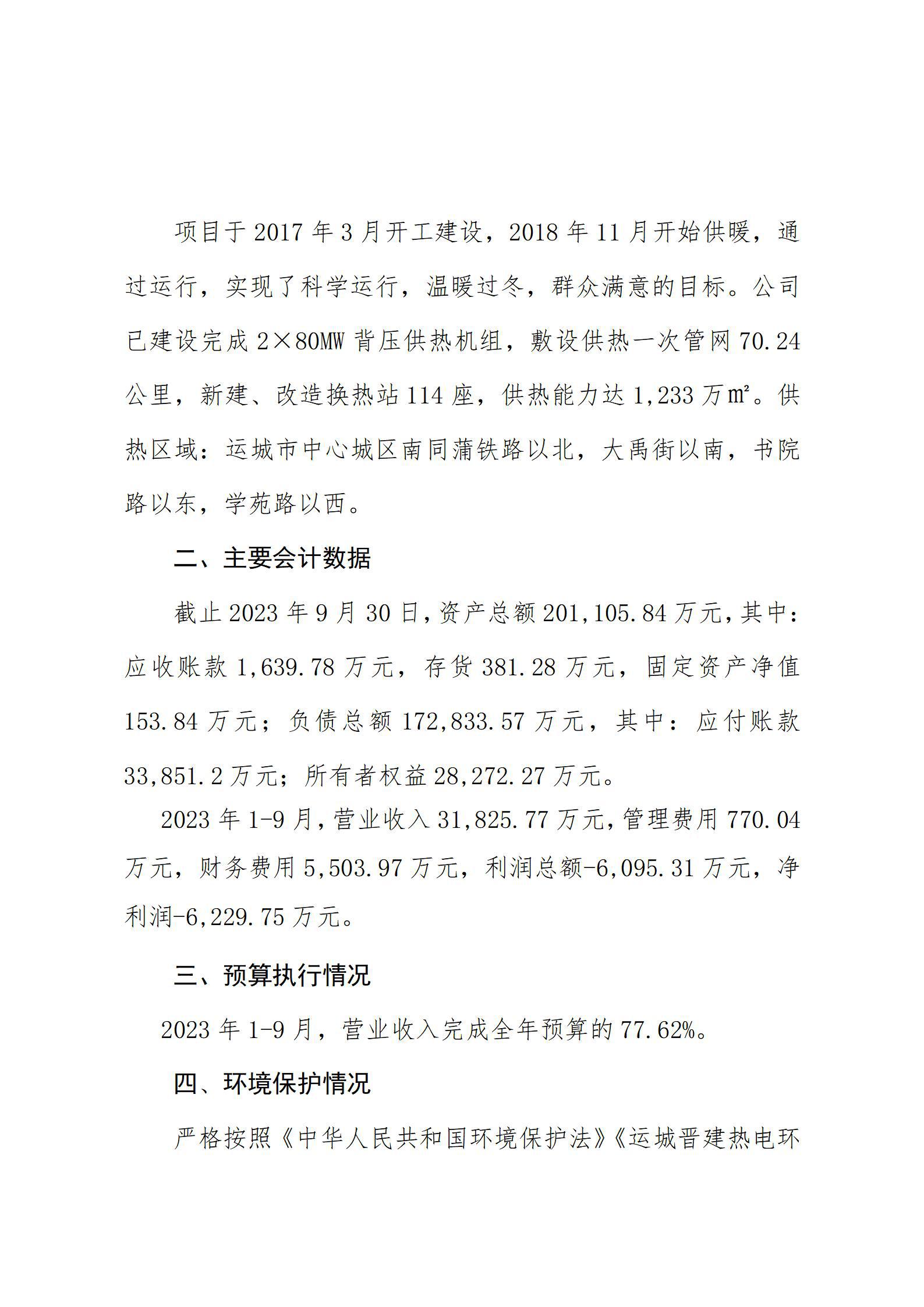 GGPoker��(�й���½)Ψһ�ٷ���վ