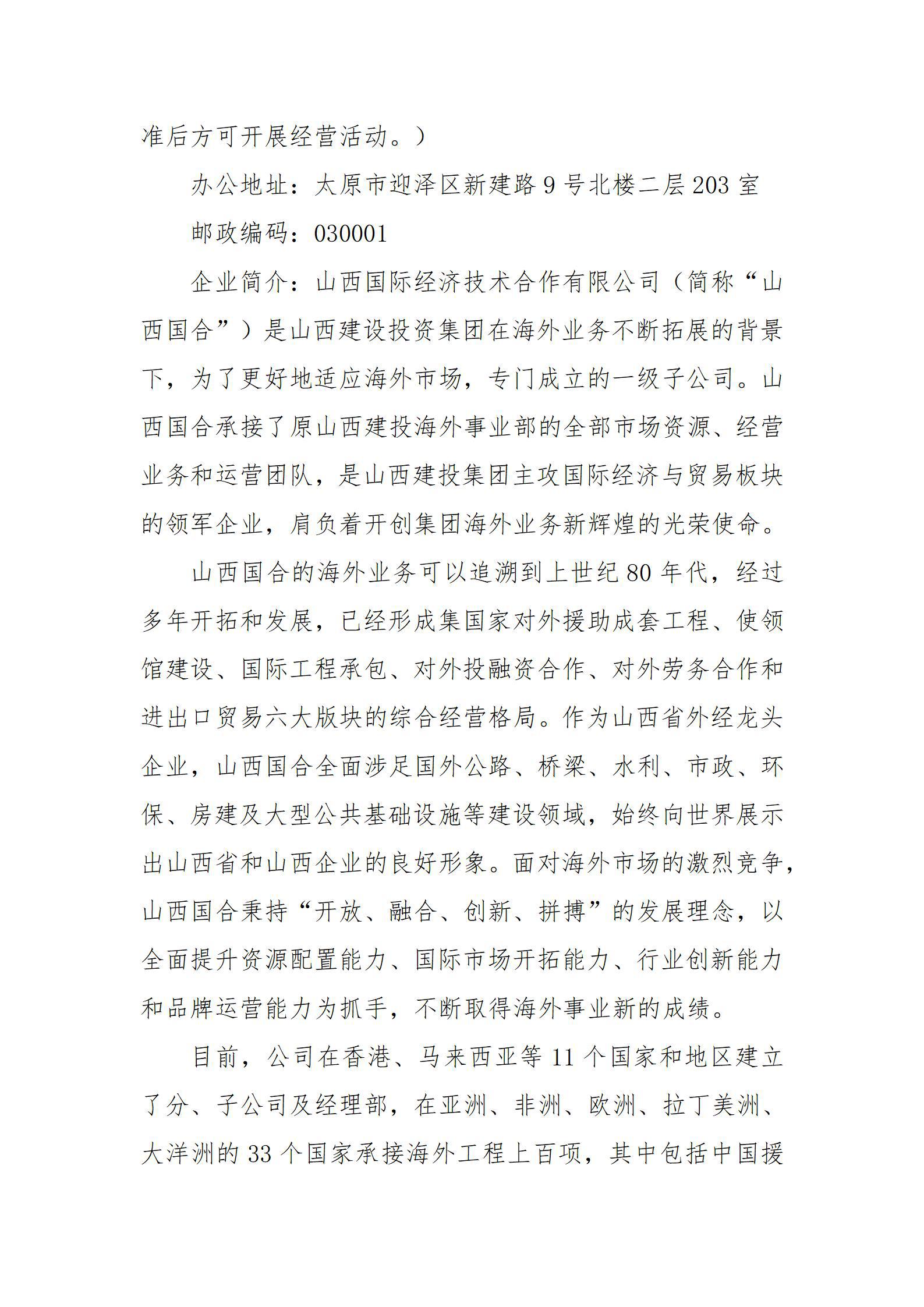 GGPoker��(�й���½)Ψһ�ٷ���վ