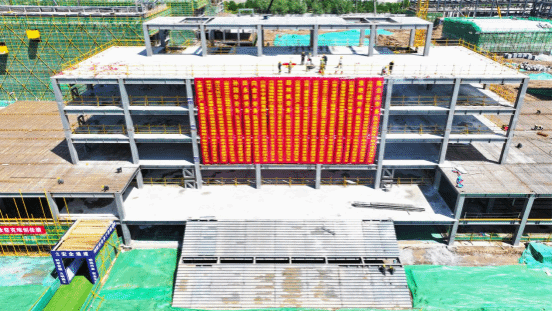 ɽ����Ͷ��ӹ�ҵ��˾�н�����ʦ��С������Ŀ�ֽṹ������ȫ�ⶥ