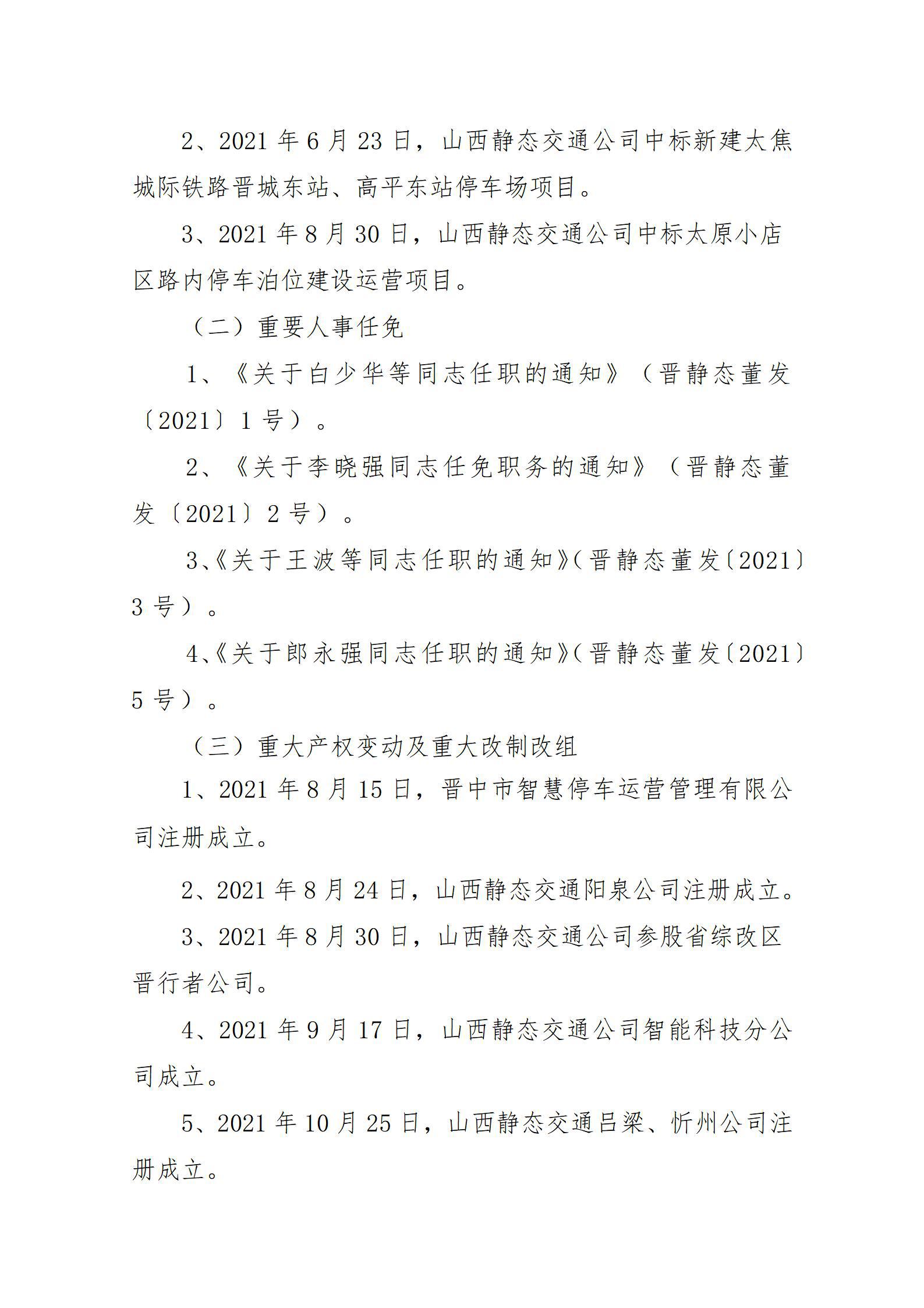 GGPoker��(�й���½)Ψһ�ٷ���վ