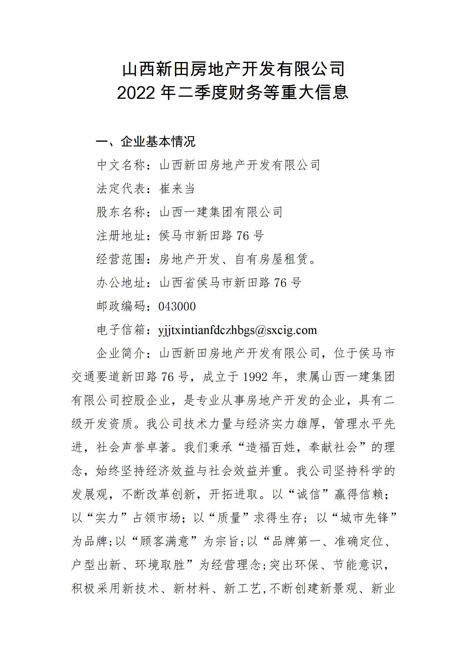 GGPoker��(�й���½)Ψһ�ٷ���վ