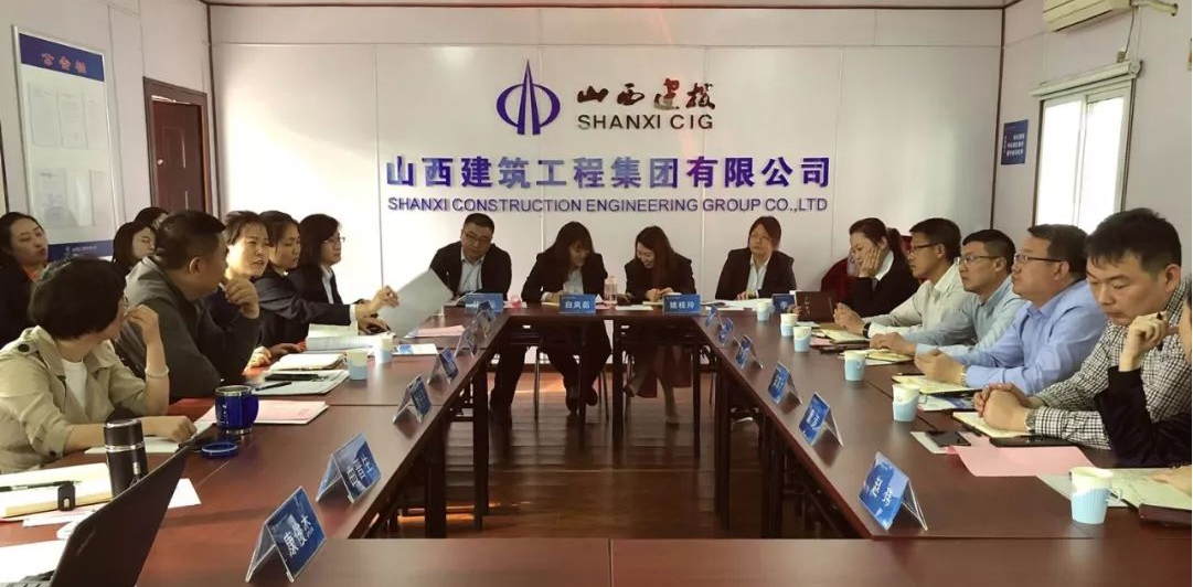 ɽ����Ͷ����������ɽ����Ͷһ�����ſ�չPPPӪҵ�Ա꽻��