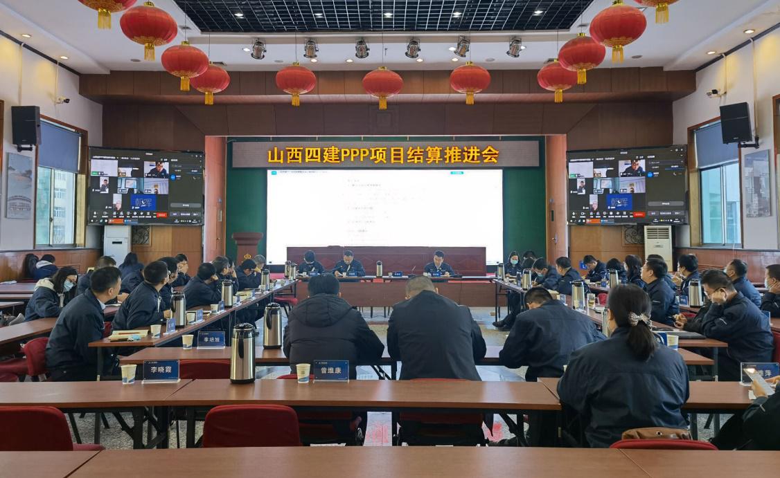 ɽ����Ͷ�Ľ������ٿ�PPP��Ŀ�����ƽ���