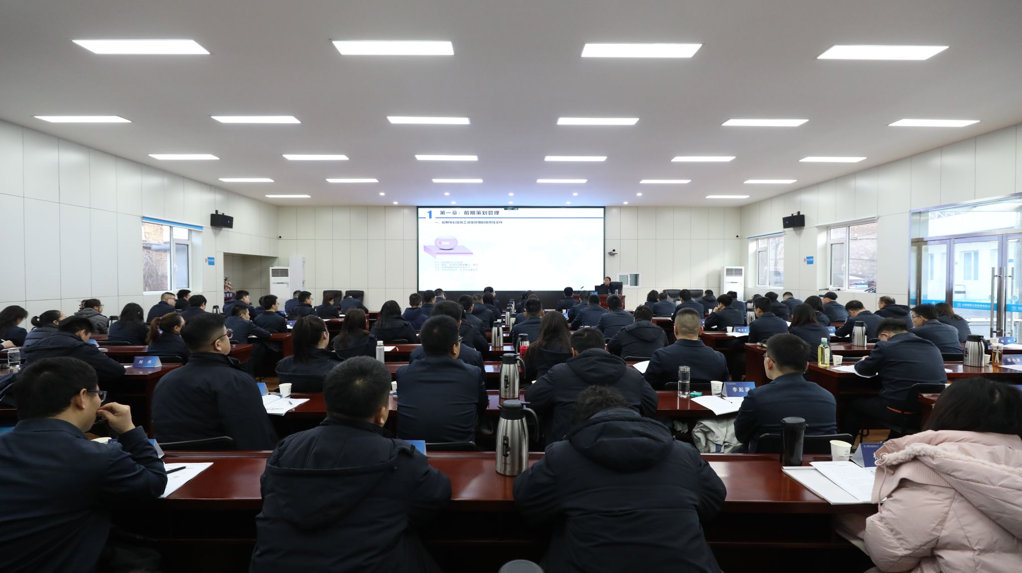 ɽ����Ͷ�������ž��е�����������Ӣ�˲Ÿ���������ѵ