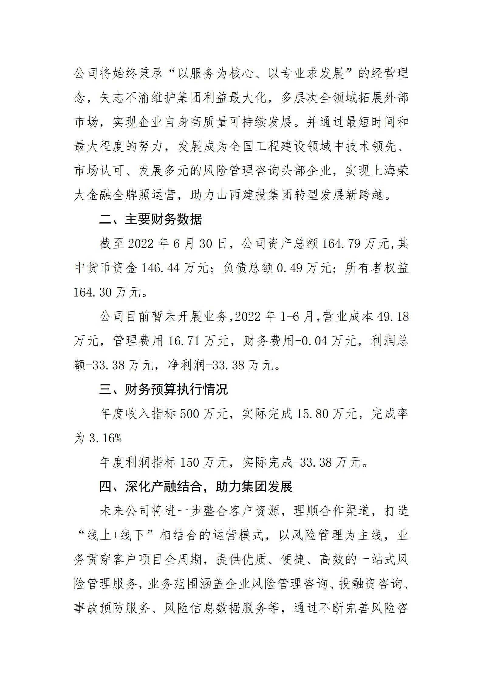 GGPoker��(�й���½)Ψһ�ٷ���վ