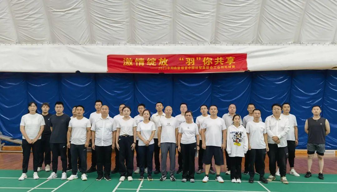 ɽ����Ͷ԰���������ž�����ë����