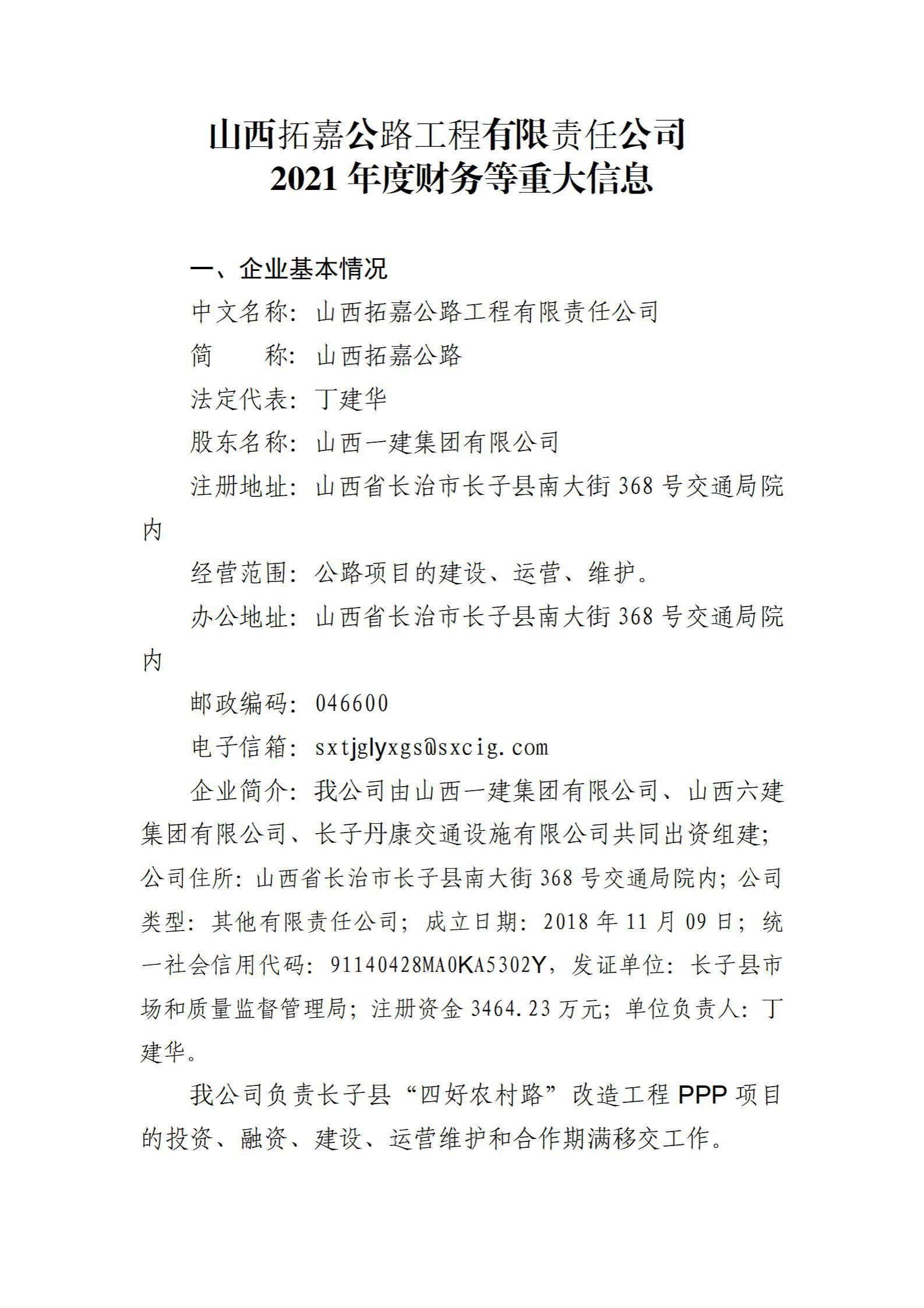 GGPoker��(�й���½)Ψһ�ٷ���վ