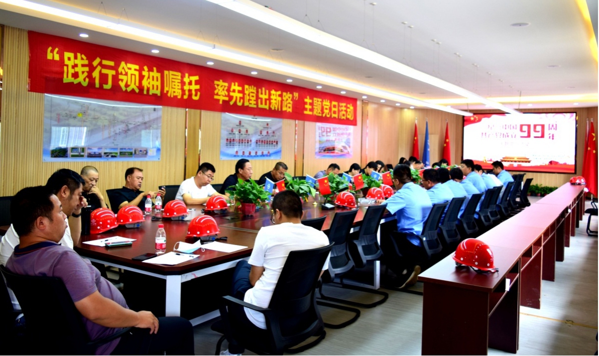 ɽ����Ͷ����ָ�Ӳ���֧���Ž������ס�����б�վ������վ��֧����չ����ʵ�������⵳���˶�