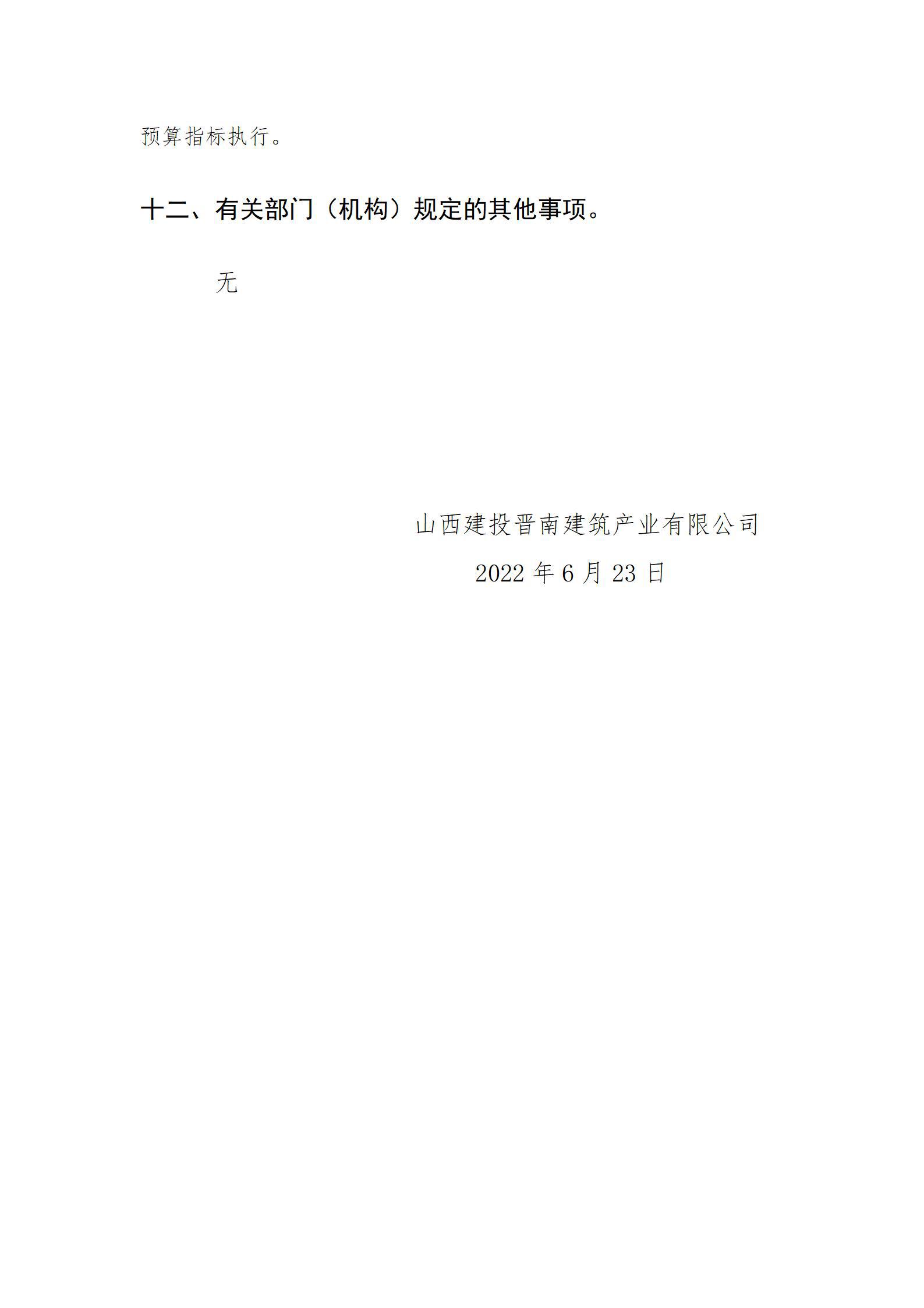 GGPoker��(�й���½)Ψһ�ٷ���վ