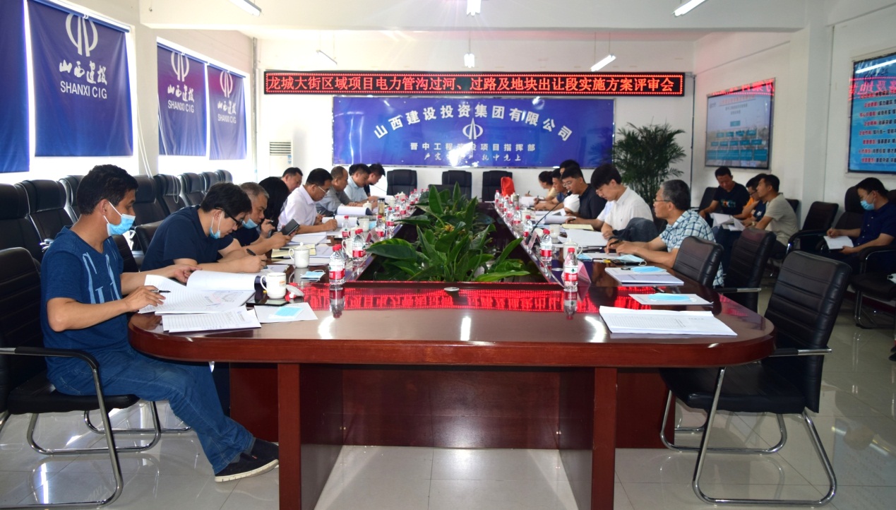 ɽ����Ͷ����ָ�Ӳ��ٿ����Ǵ����������ܹ���Ŀ���ѵ㹤��ʵ��ƻ������