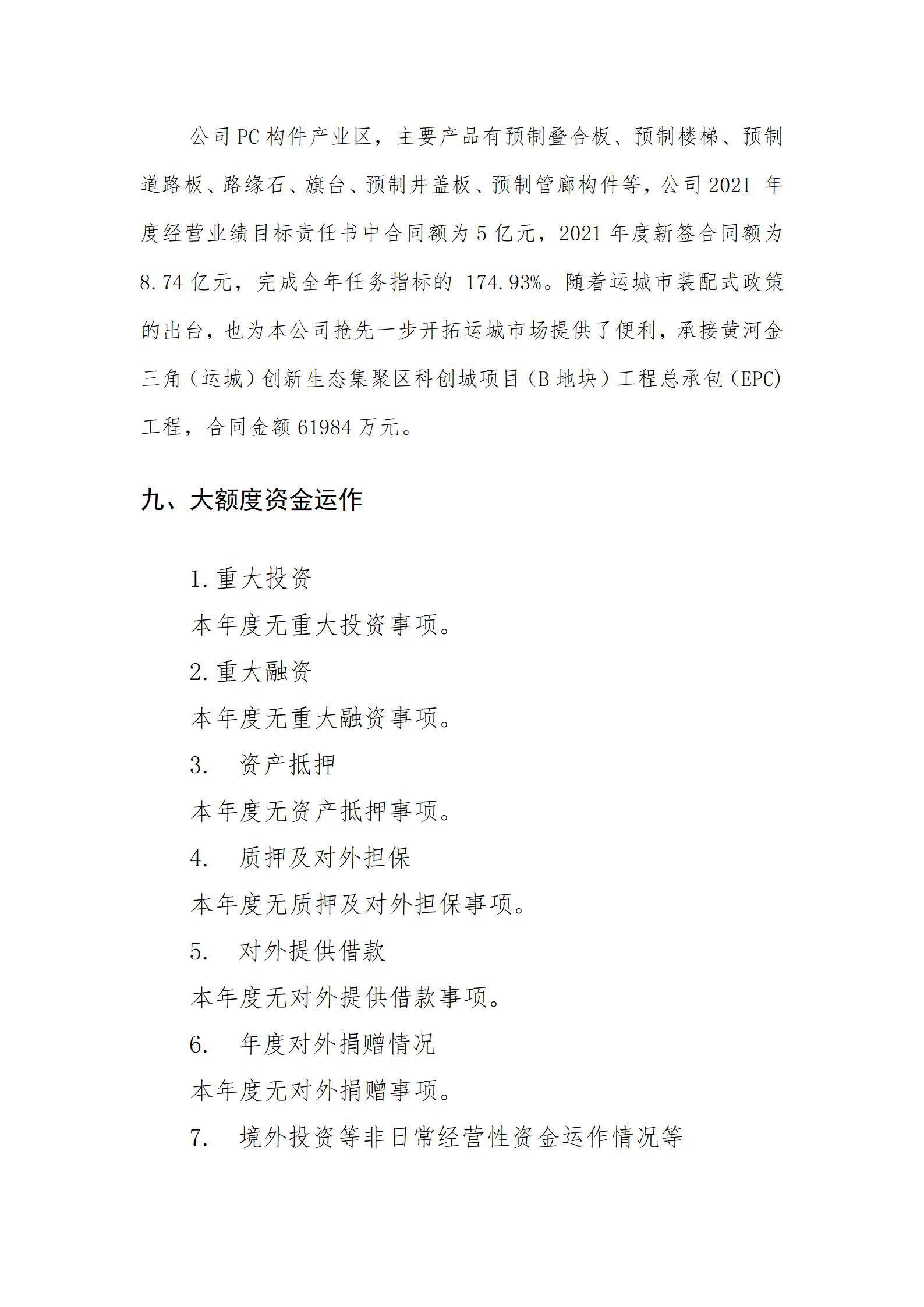 GGPoker��(�й���½)Ψһ�ٷ���վ