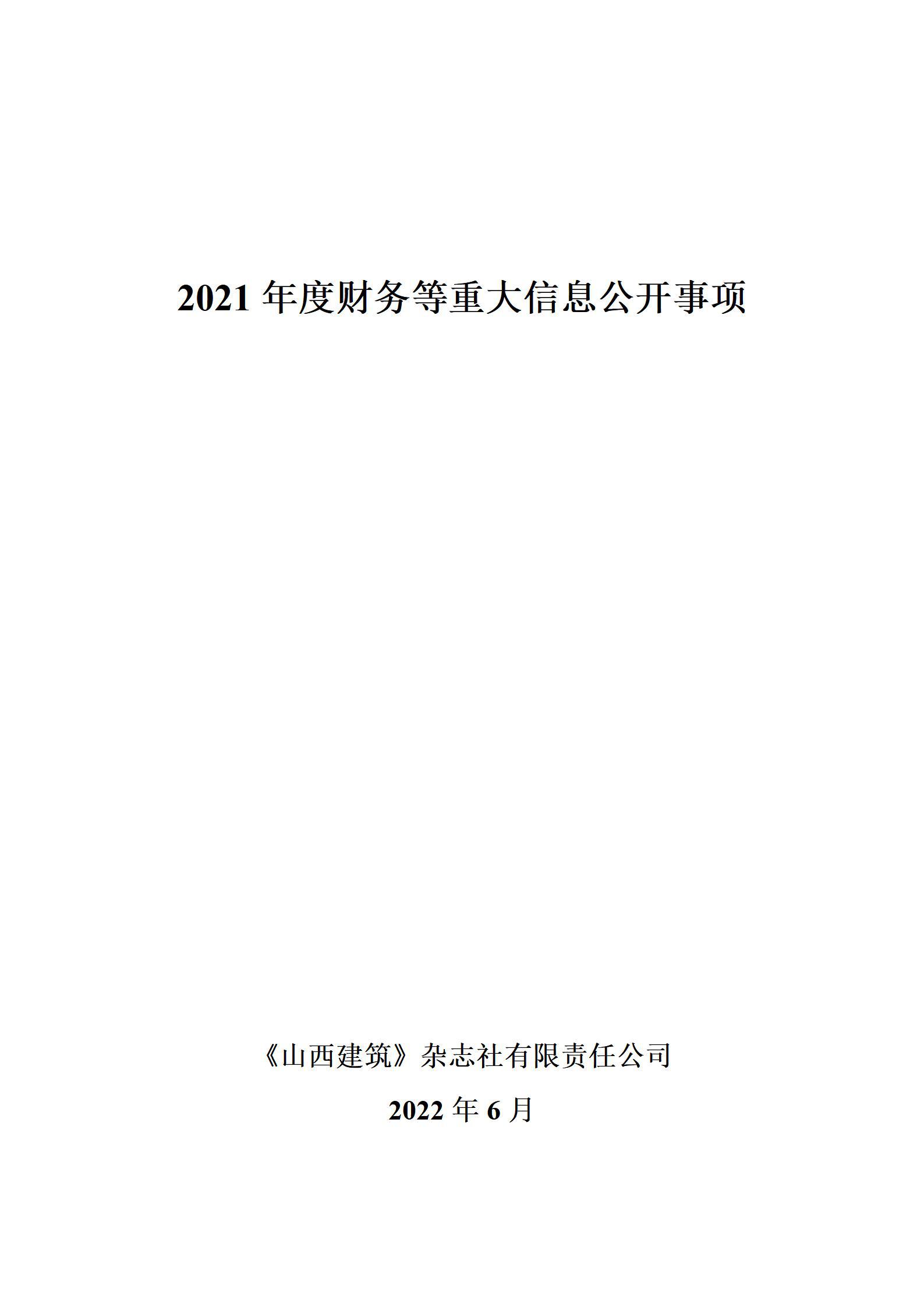 GGPoker��(�й���½)Ψһ�ٷ���վ