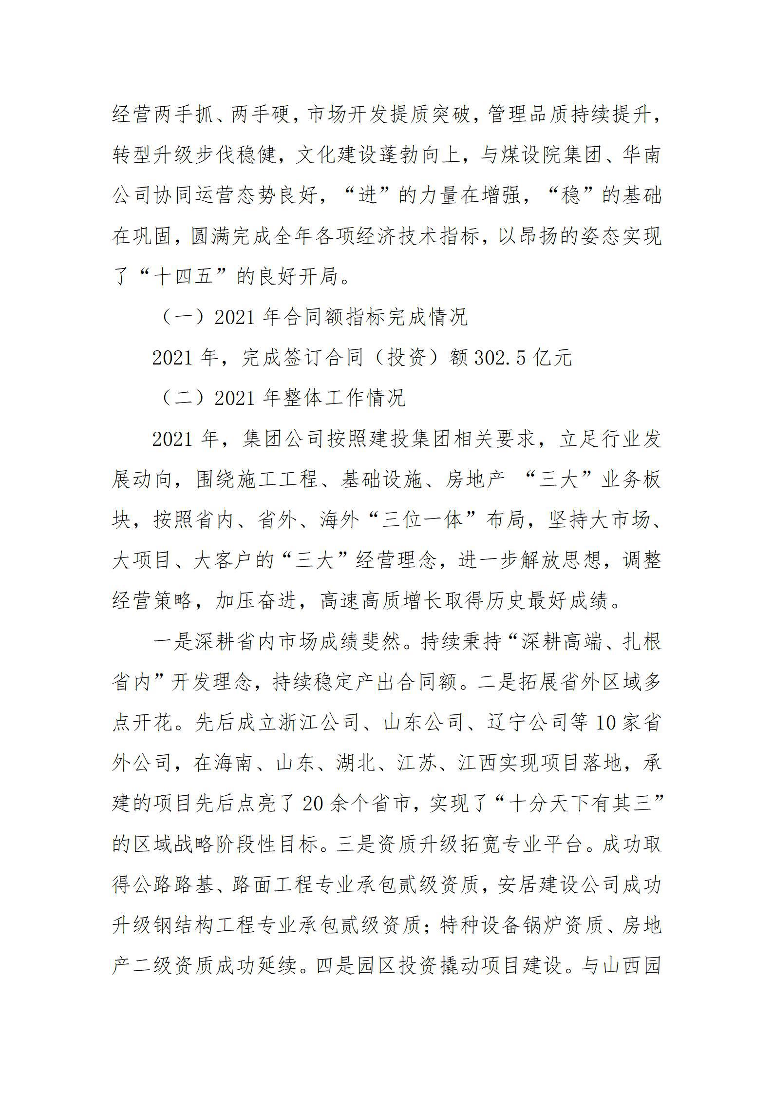 GGPoker��(�й���½)Ψһ�ٷ���վ