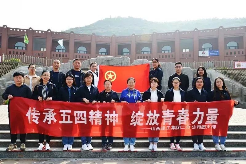 �������� �������ҡ���ɽ����Ͷ�������ſ�չ�����˶��¾��ഺ ��������