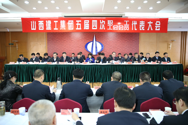 �����ܹ�˾ʢ���ٿ�����ĴΡ�˫���ᡱ